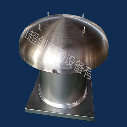 不銹鋼屋頂風機(圖1)